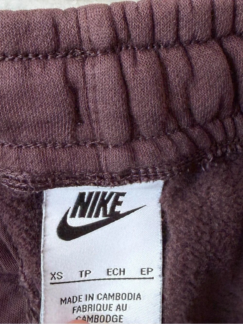 Nike Brown Women's Jogger Sweatpants with White Logo